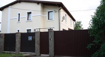 Фотографии Гостиница Antis House Uninn г. Внуково Московская область (Россия) №5 Фото Гостиница Antis House Uninn г. Внуково 5